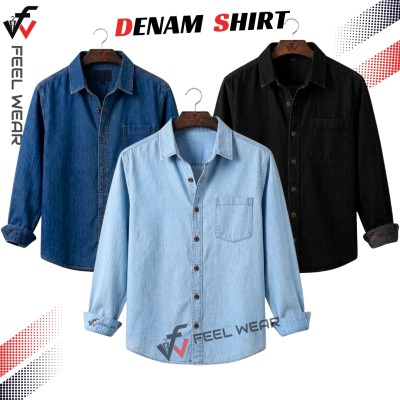 3 Pis Combo Denim
