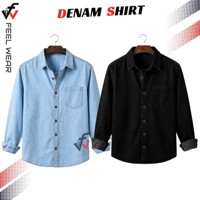 2 Pis Combo Denim