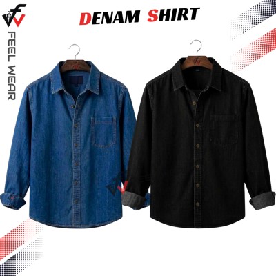 2 Pis Combo Denim