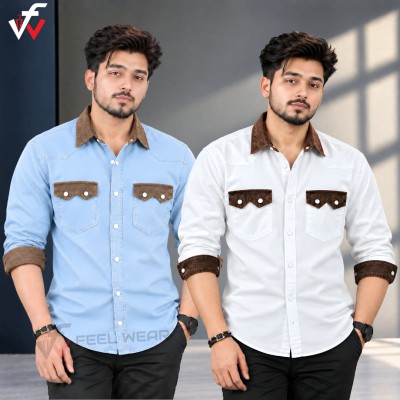 2 পিস প্রিমিয়াম ডেনিম শার্ট-(ফুল হাতা)