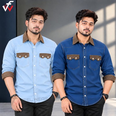 2 পিস প্রিমিয়াম ডেনিম শার্ট-(ফুল হাতা)